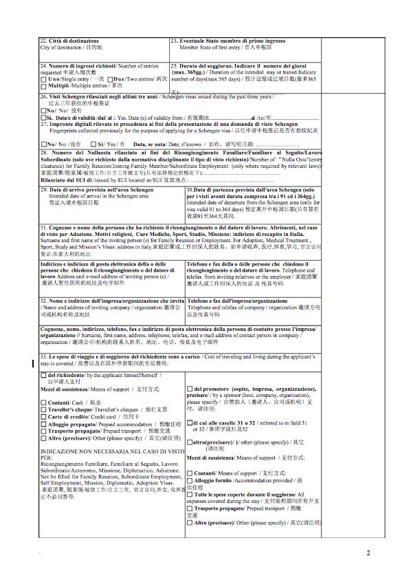 fb51cdbb8126f8caf85b84b22b15e73c.jpg w66.jpg