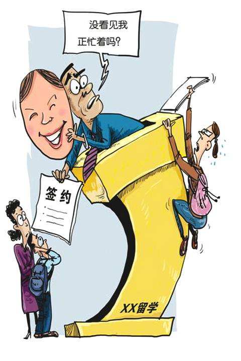 0d7882b7a6da39b60c830abc9e9f6104.jpg h5.jpg