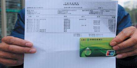 a151867bbc7d05a926908eff58411fea.jpg 029d5c9c2a6049d79fd266ecba3ee923.jpg