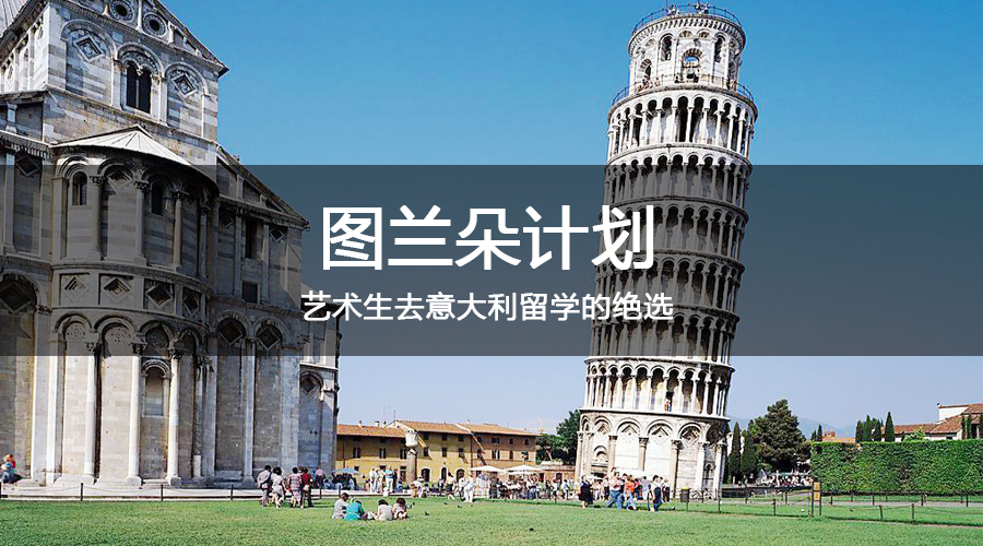 de78ae0a173f813c3dae641e3280c59e.jpg 圖蘭朵.jpg