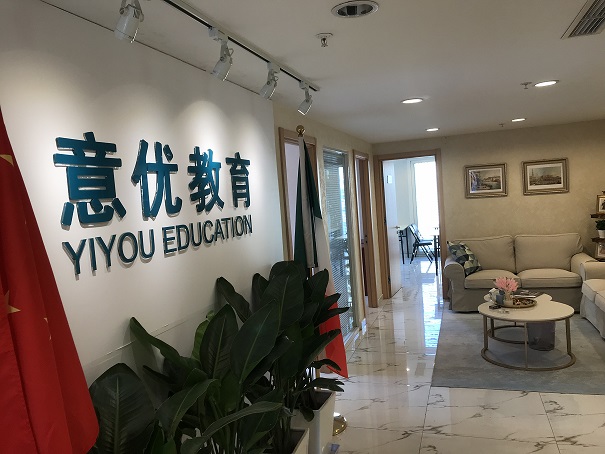 7fbda5ff79d26ef2625638debbea4055.jpg 微信圖片_201903281302441.jpg