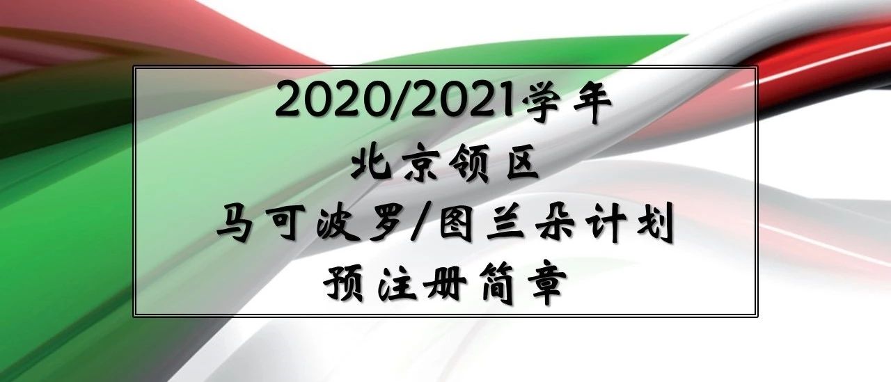 0758b2986841778dcfc903dd093a719f.jpg 簽證3.jpg