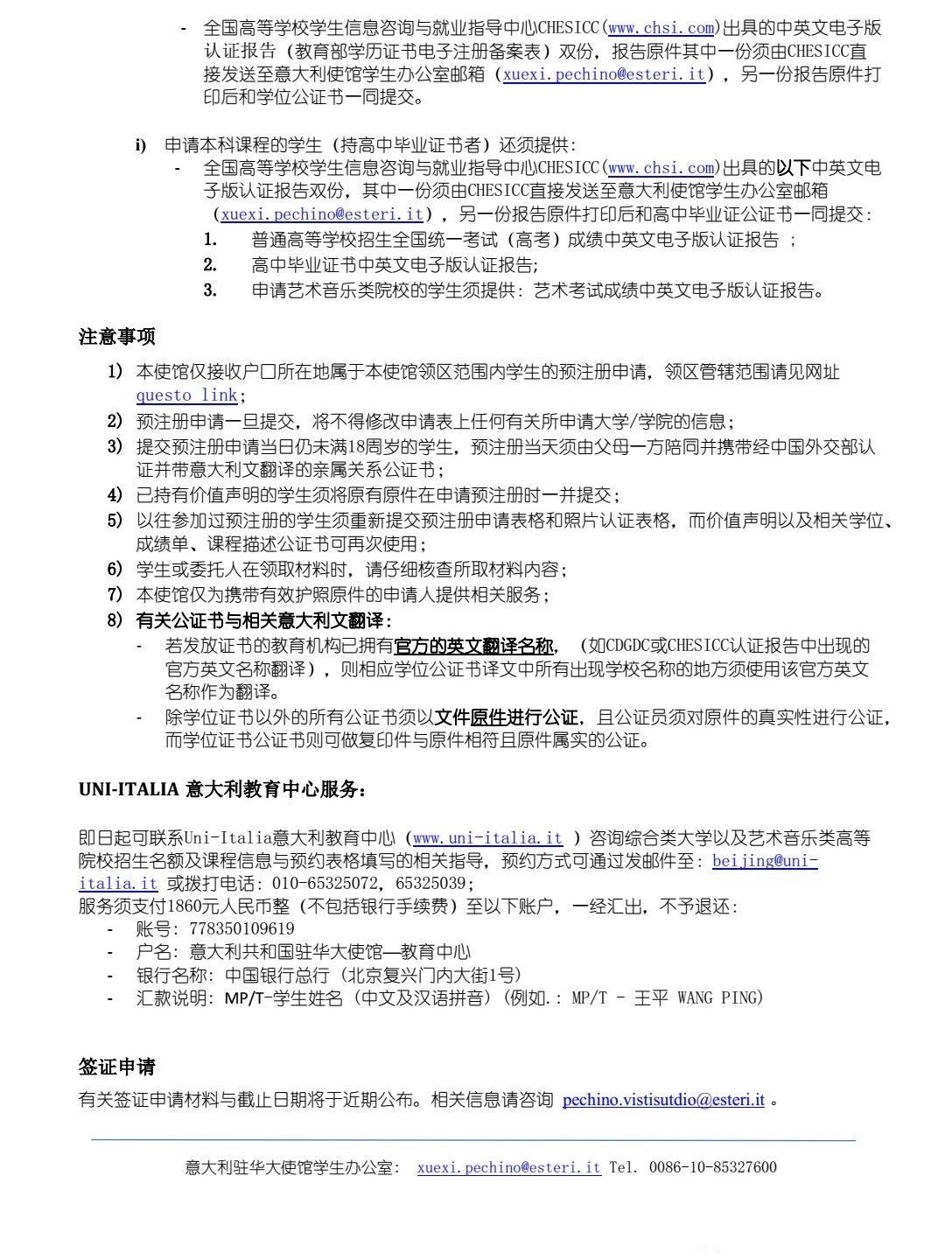 cbbb430afe7dfd28de984265927530c4.jpg cbbb430afe7dfd28de984265927530c4.jpg