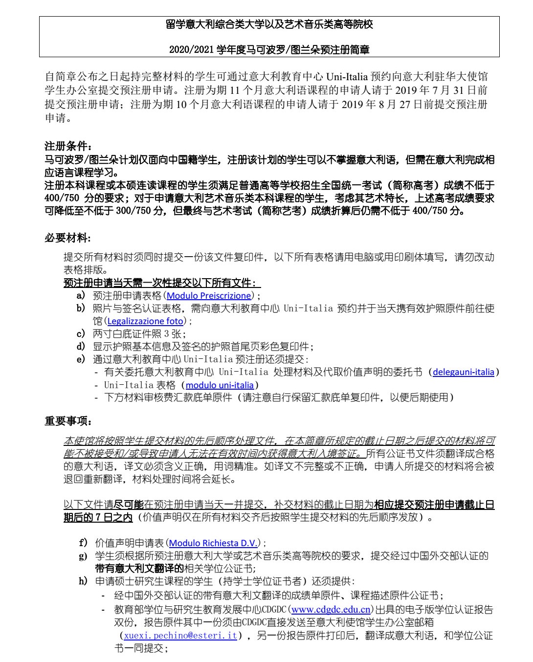 eb174a66ac6ee03a1d96be1b009d06b1.jpg eb174a66ac6ee03a1d96be1b009d06b1.jpg