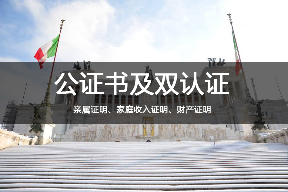 9181070e45c798b4e40b650eb1f6e3c4.jpg gongzheng.jpg