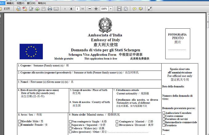 7bc36a6d770a9b9a9130c2ebccbe4b11.jpg 6f5b6af4ecc859a9963945b8bf6a82ac.jpg