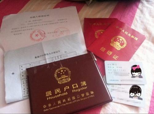 07f369ecf1c6f50820bebfa46637c4f5.jpg e6db6c68c353e6196e5f7ca74185d796.jpg