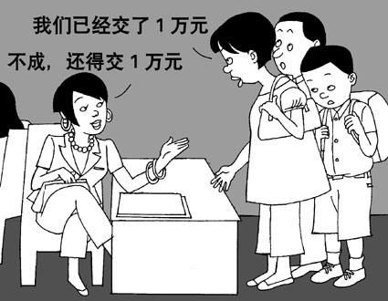 be7f0ca2298565eaf70b03970d7e69a7.jpg h1.jpg