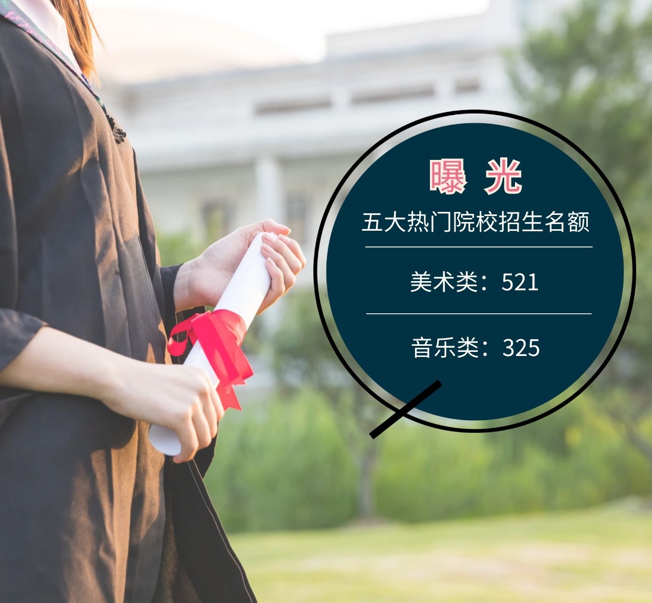 082795c78a016ba72896a23ef1ec0373.jpg 082795c78a016ba72896a23ef1ec0373.jpg