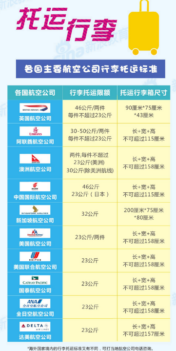 d7e6d249159b89c5974e1ba2bc404cc1.png z8.png