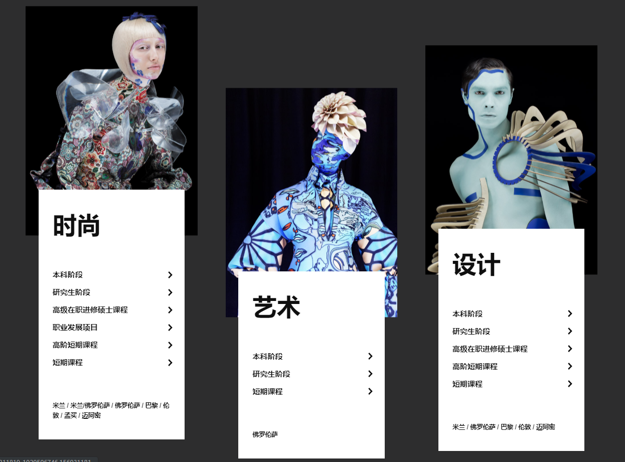 242af77a96f45b930085b83d821003a1.png 242af77a96f45b930085b83d821003a1.png