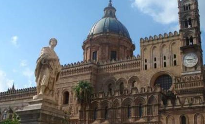 巴勒莫美術學院-專業(yè)設置-學院簡介