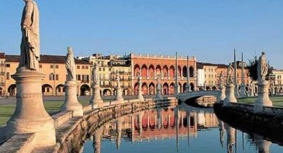 帕多瓦音樂學院-專業(yè)設置-學院簡介