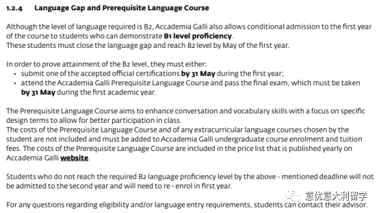 e39223479f52b25d52434e9aecc29267.png 科莫4.png