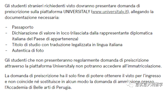 0e5bf3b20cf251d47ff1e905e657de5f.png 科莫1.png