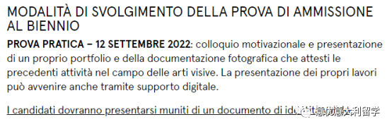 757a9868d0b329b947b406b950c66ec2.png 科莫4.png