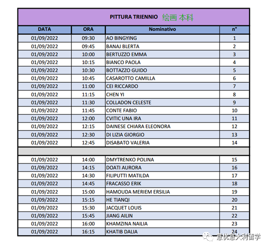 e64a5b037b71fa6a4cd29c04363feccb.png 科莫2.png