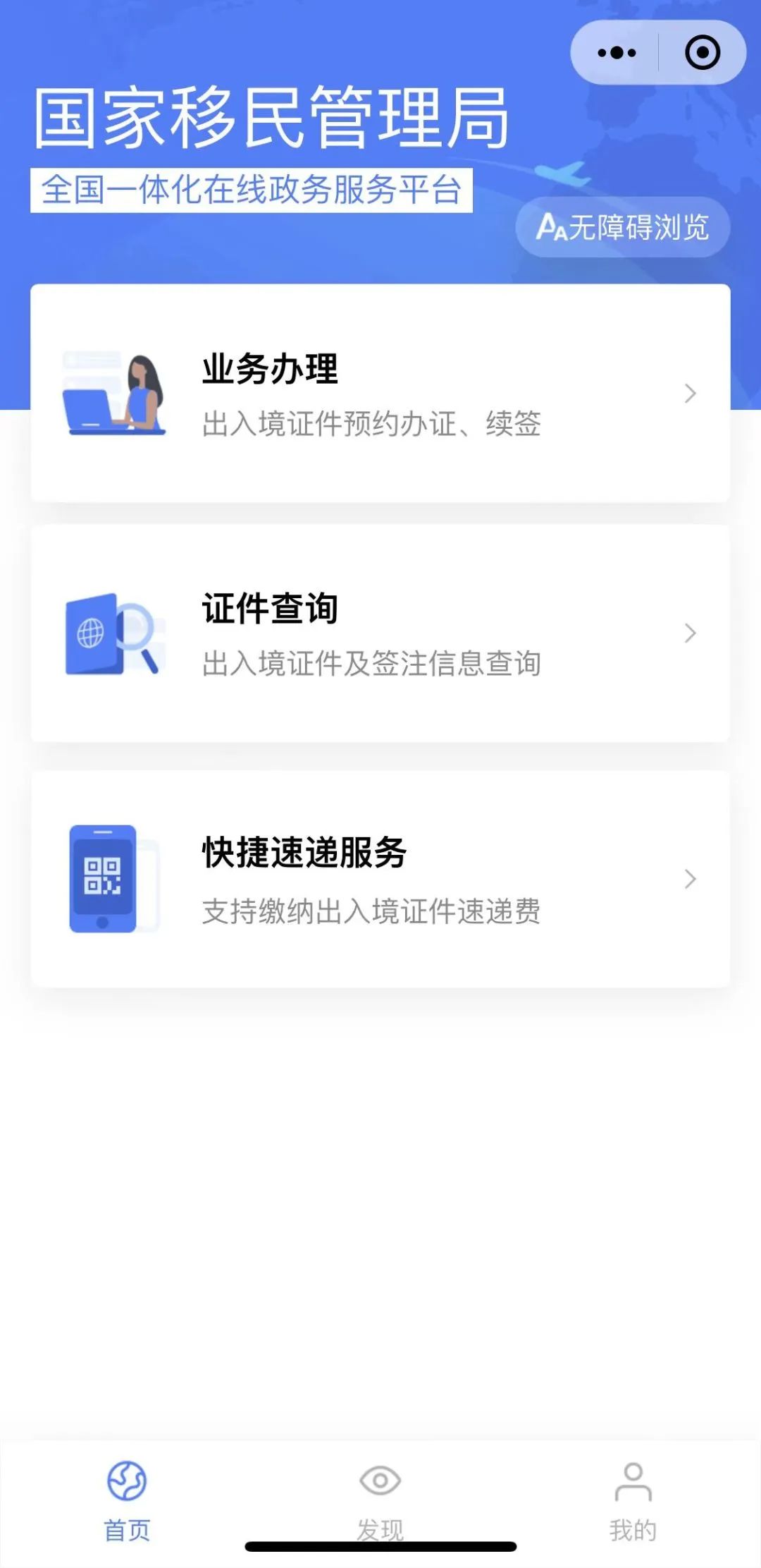 eca143b46128126bbd20ac1bf2c2122d.jpg 2.1.jpg