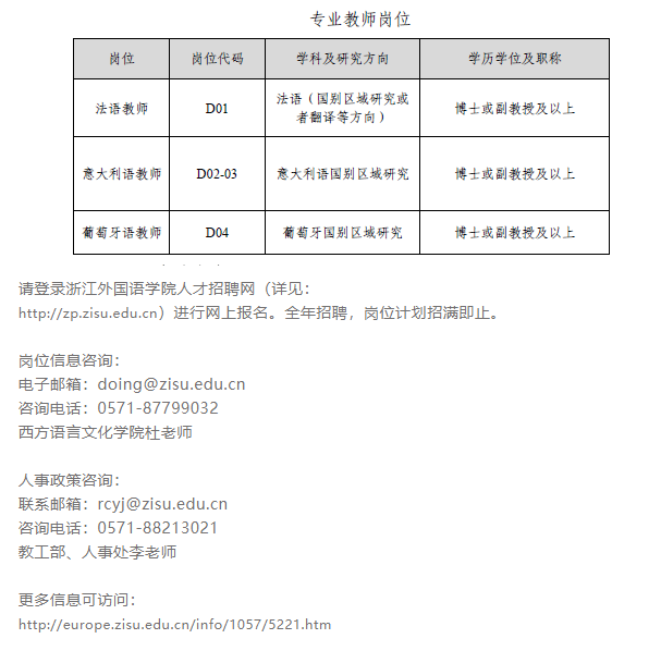 fe7a2552fbf1069c68986aa82090378a.png 1111111111111.png