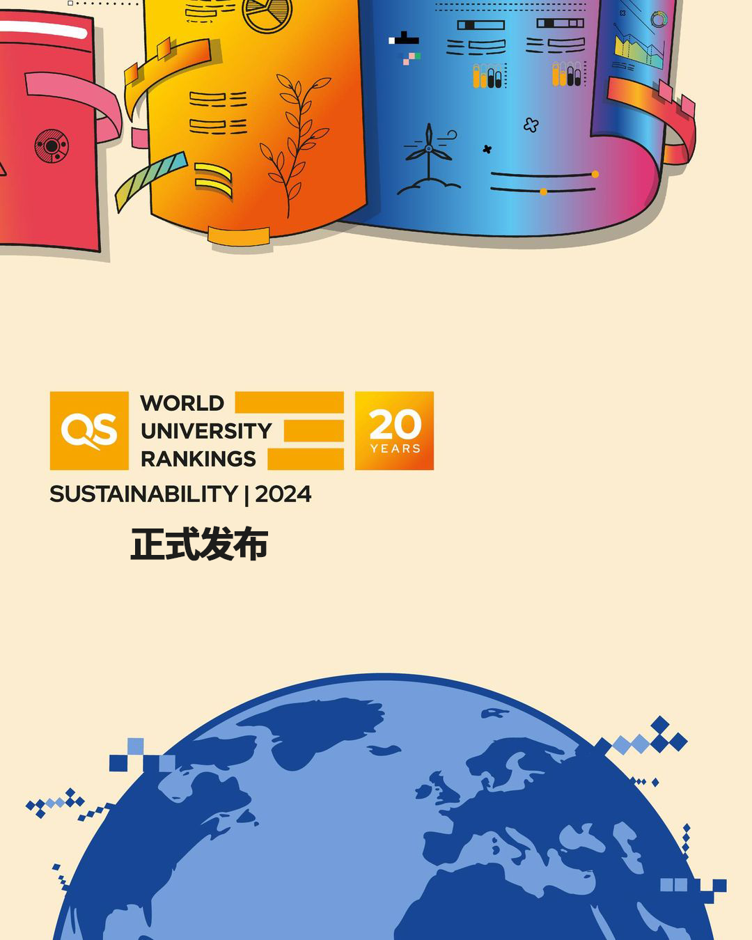 482eab5ebed20fc2cce0b292c50b2491.png 2222222.png