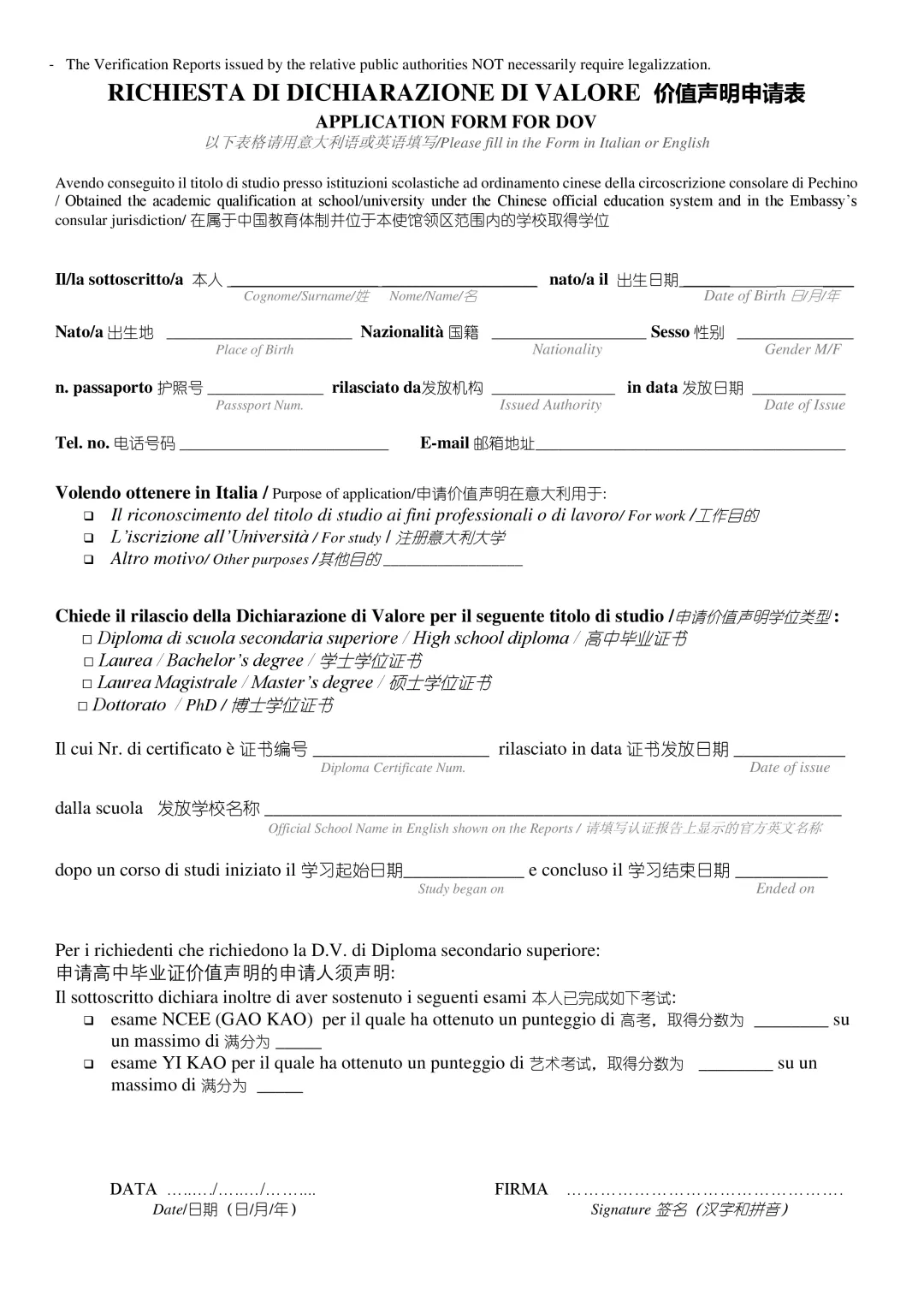 d10f2f962a0b665f330d43d34a7349ec.png 2222222.png