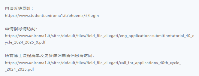 aab8450ac0edaae5295698c84b8c06b4.png 3333333.png