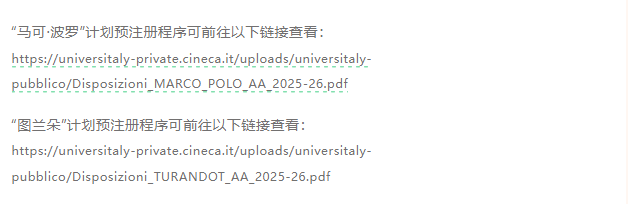 6e3e566cd6c83bca8de91350ad5baeaf.png 11111111.png