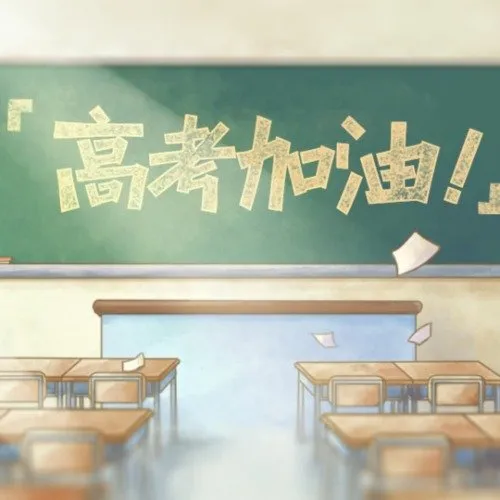 a80034db7443406efa9d9f4d917dc9cf.png 3333333.png