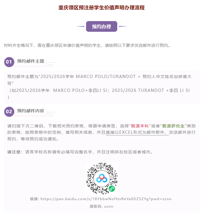 1e095d0cb85f366da8b179bb45f7f351.png 11111111.png