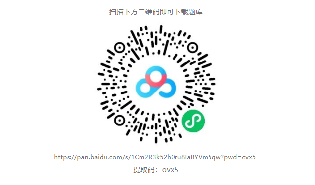 e6bd0650c27993e6b5dbd7af2a3e1c9f.png 333333.png