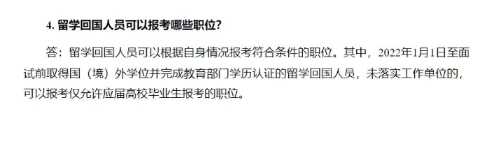 9c4697eb5bdebc02d8dccfc196725f4f.png 333333.png